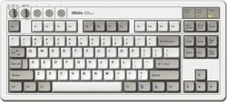 8BitDo Retro Mekanik Klavye M Edition - Thumbnail