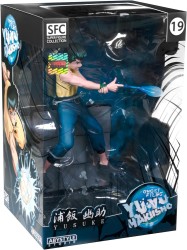 ABYSTYLE YU YU HAKUSHO FIGURINE YUSUKE - Thumbnail