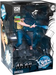 YU YU HAKUSHO Figurine Yusuke Figür - Thumbnail