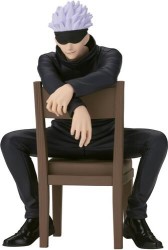 BANPRESTO BREAK TIME COLLECTION JUJUTSU KAISEN SATORU GOJO 11 CM STATUE - Thumbnail