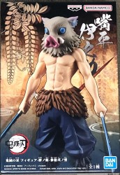 BANPRESTO DEMON SLAYER INOSUKE HASHIBIRA 15 CM STATUE - Thumbnail