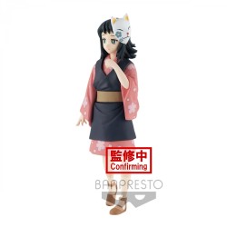 Banpresto Demon Slayer Makomo Vol20 Statue - Thumbnail
