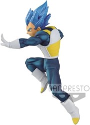 Banpresto Dragon Ball Super Chosenshiretsuden Super Saiyan God Vegeta Statue - Thumbnail