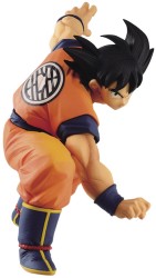 Banpresto Dragon Ball Super Son Goku Fes Son Goku Vol14 Statue - Thumbnail