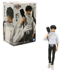 Banpresto - Banpresto Jujutsu Kaisen 0 The Movie PVC Statue Yuta