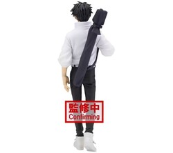 Banpresto Jujutsu Kaisen 0 The Movie PVC Statue Yuta - Thumbnail