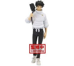 Banpresto Jujutsu Kaisen 0 The Movie PVC Statue Yuta - Thumbnail