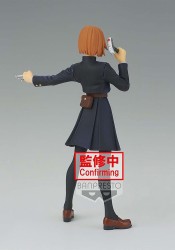 Banpresto Jujutsu Kaisen 14 cm Nobara Kugisaki Ver A Statue - Thumbnail