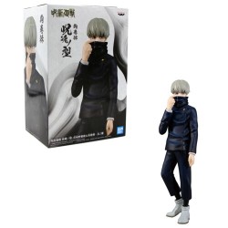Banpresto Jukon No Kata Jujutsu Kaisen Toge Inumaki VerB 15cm Statue - Thumbnail