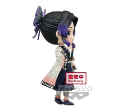 Banpresto Q Posket Demon Slayer PVC Statue Shinobu Kocho - Thumbnail