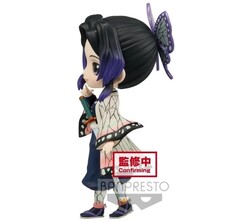 Banpresto Q Posket Demon Slayer PVC Statue Shinobu Kocho - Thumbnail