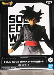 Banpresto Solid Edge Works Dragon Ball Super Goku Black VerA Statue - Thumbnail