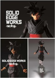 Banpresto Solid Edge Works Dragon Ball Super Goku Black VerA Statue - Thumbnail