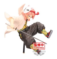Banpresto Vibration Stars Demon Slayer 13 cm Sabito Figür - Thumbnail