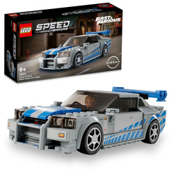 Lego Speed Champions Fast and Furious Nissan Skyline GTR R34 - Thumbnail