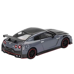 Mini GT Blister Nissan GTR Nismo R35 2024 Stealth Gray - Thumbnail