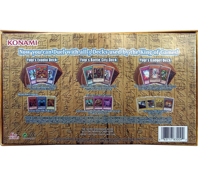 DEC Yugioh Trading Card Game Yugis Legendary Decks
