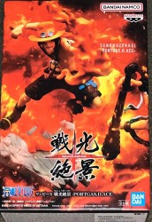 Banpresto Senkozekkei One Piece - Portgas.D.Ace Statue 9cm Figür - Thumbnail