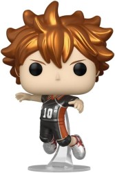 Pop: Haikyu Shoyo Hinata Metallic Special Edition No:1388 - Thumbnail