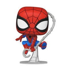 Funko - Funko Pop Figür Marvel Friendly Neighborhood Spiderman Final Suit