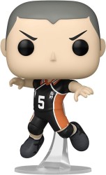 POP Animation Haikyu! Tanaka - Thumbnail