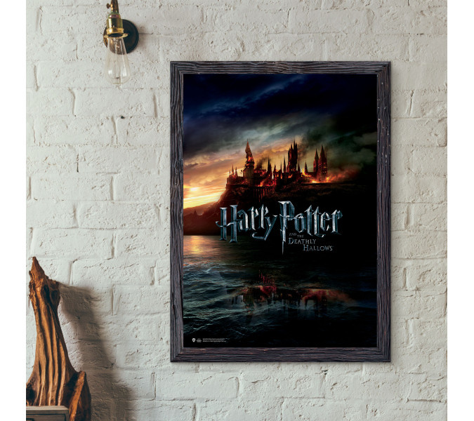 Harry Potter and the Deathly Hallows Hogwarts Poster