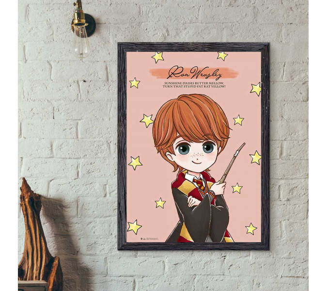 Harry Potter Ron Weasley Stylized Drawing Poster