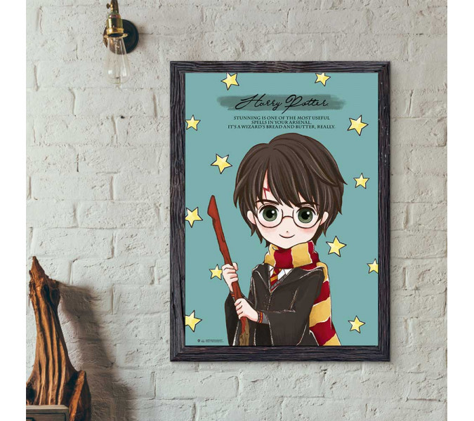 Harry Potter Stylized Drawing Poster