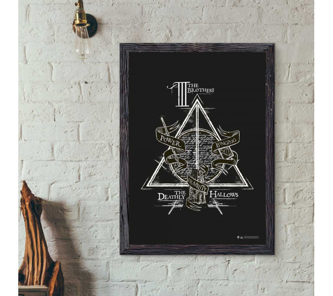 Harry Potter The Deathly Hallows The Brothers Poster