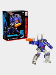 Hasbro Studio Series Transformers The Movie Galvatron Aksiyon Figürü - Thumbnail