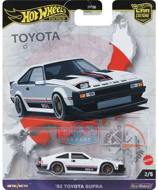 Hot Wheels Car Culture 1982 Toyota Supra