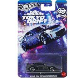 HOT WHEELS - Hot Wheels Silver Series Fast and Furious Tokyo Drift Nissan 350Z Custom