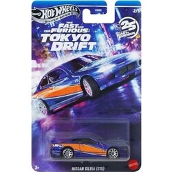 HOT WHEELS - Hot Wheels Silver Series Fast and Furious Tokyo Drift Nissan Silvia S15