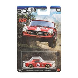 Hot Wheels Silver Series Honda S800 Racing Course