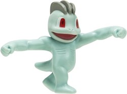 JAZWARES POKEMON BATTLE FIGURE MACHOP AND SNIVY - Thumbnail