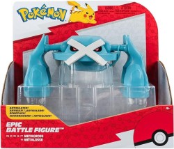 Jazwares - Jazwares Pokemon Epic Battle Aksiyon Figürü Metagross