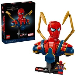 LEGO - Lego Marvel Infinity Saga Iron Spiderman Bust