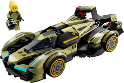 LEGO - Lego Speed Champions Lamborghini Lambo V12 Vision Gran Turismo