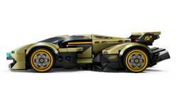 Lego Speed Champions Lamborghini Lambo V12 Vision Gran Turismo - Thumbnail