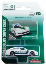Majorette Dubai Police Blister Card Porsche Panamera Turbo - Thumbnail
