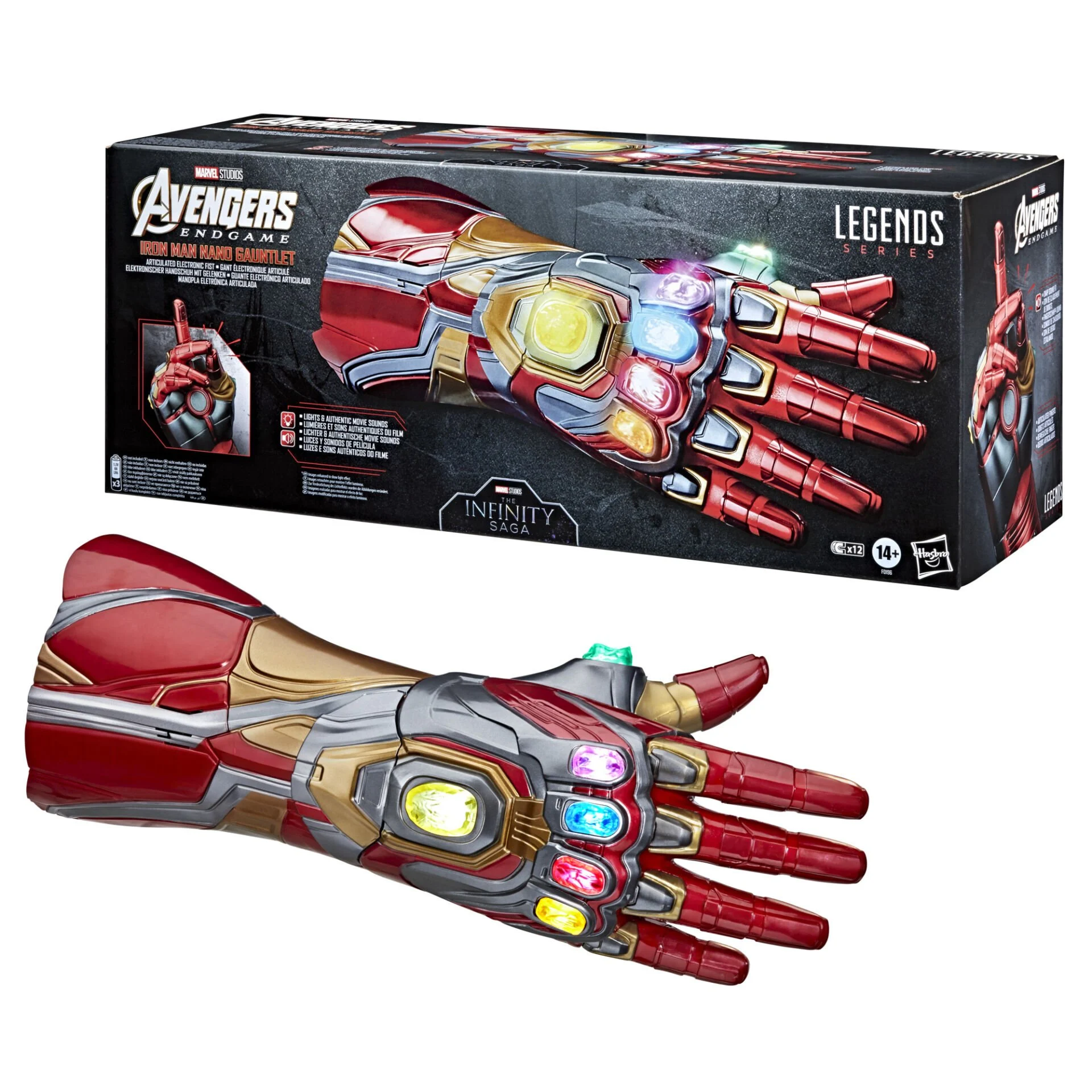 Marvel Legends Iron Man Nano Gauntlet Replica - Thumbnail