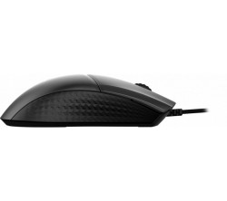 MSI GG Clutch GM41 Lightweight 65 Gram Esports Rgb Gaming Mouse - Thumbnail