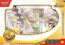 Pokemon Trading Card Game 30th Celebration Ditto Premium Collection - Ön Sipariş - Thumbnail