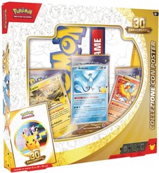  - Pokemon Trading Card Game 30th Year Celebration Poster Collection - İtalyanca