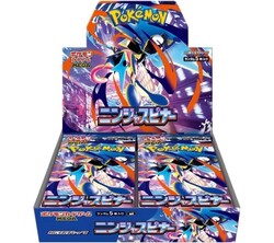  - Pokemon Trading Card Game Mega Ninja Spinner Booster Pack 30′lu Kapalı Kutu - Japonca