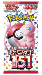 Pokemon Trading Card Game Scarlet and Violet 151 Booster Pack - Tam Kutu - Japonca - Thumbnail