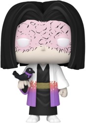 Pop Demon Slayer Kagaya Ubuyashiki Exclusive Figür Limited Edition Iblis Keser - Thumbnail