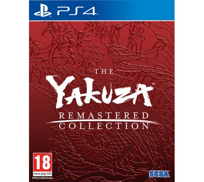 PS4 Yakuza Remastered