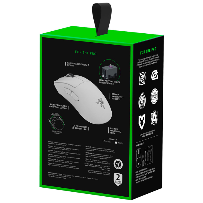 Razer Deathadder V3 Pro Kablosuz Mouse Beyaz RZ01-04630200-R3G1 - Thumbnail