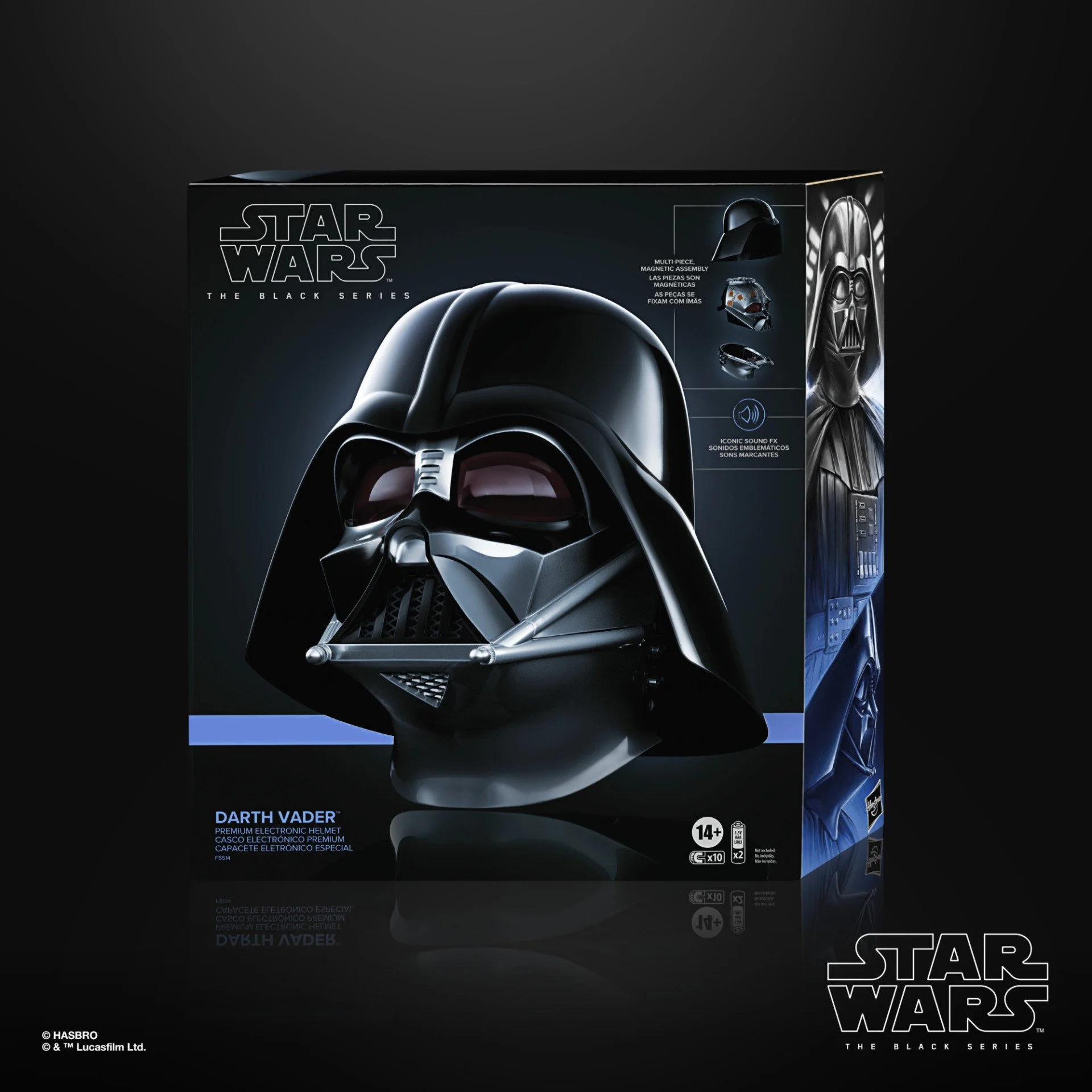 STAR WARS BLACK SERIES DARTH VADER PREMIUM ELECTRONIC HELMET - Thumbnail